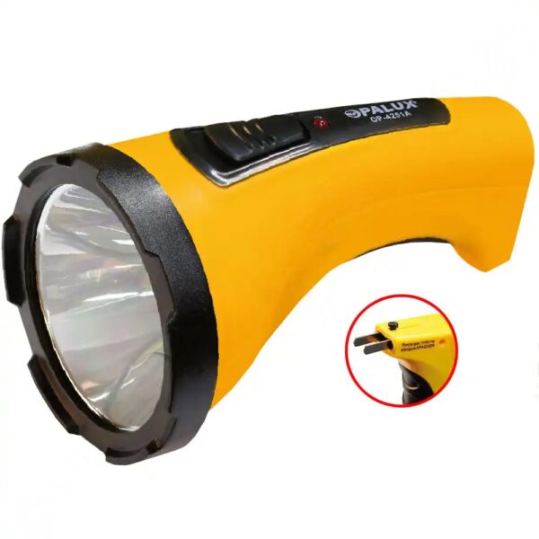 Linterna recargable OPALUX 5W LED 110 MTS luz alta y luz baja color amarillo